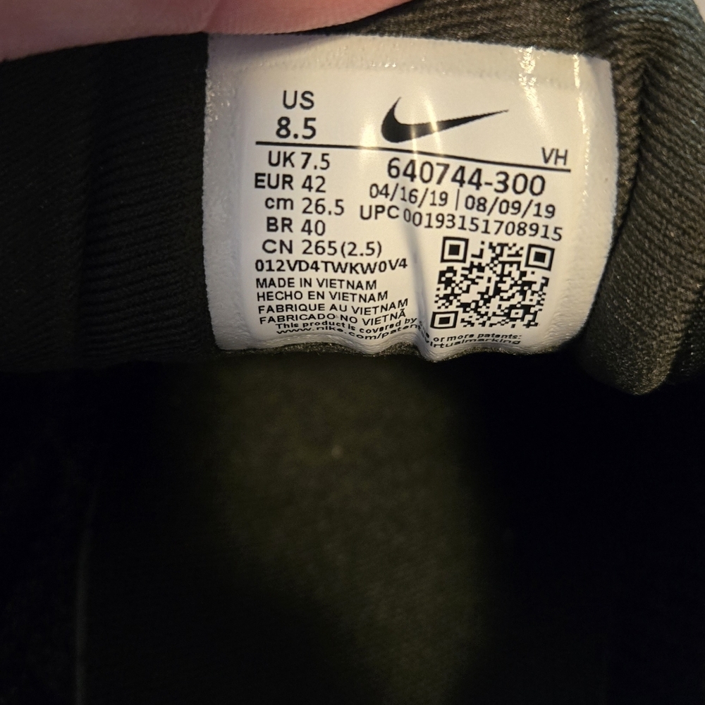 Nike Air Max 98 Sequoia 8.5m - Picture 5 of 7